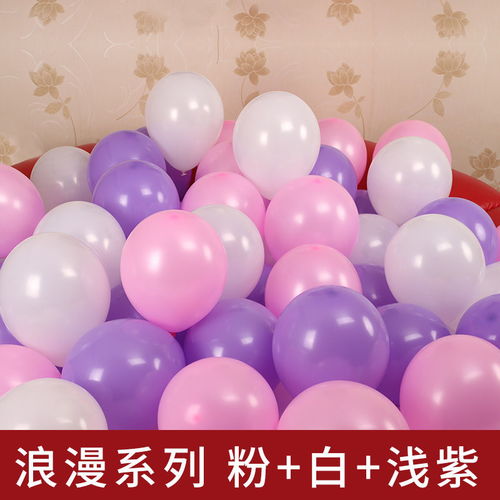 四氟球 婚庆会场布置的完美选择